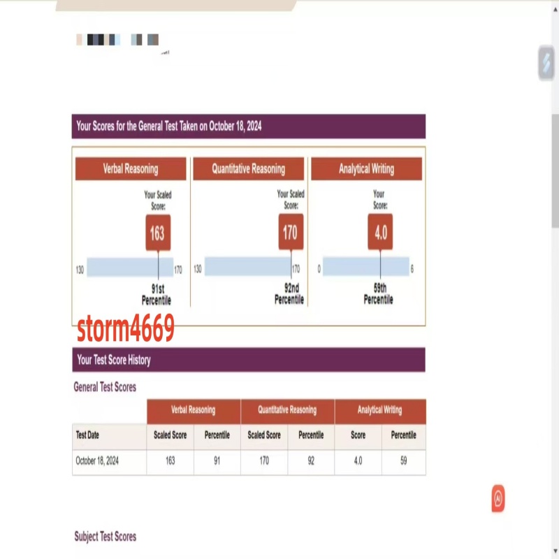 合肥某同学GRE保分保过出333