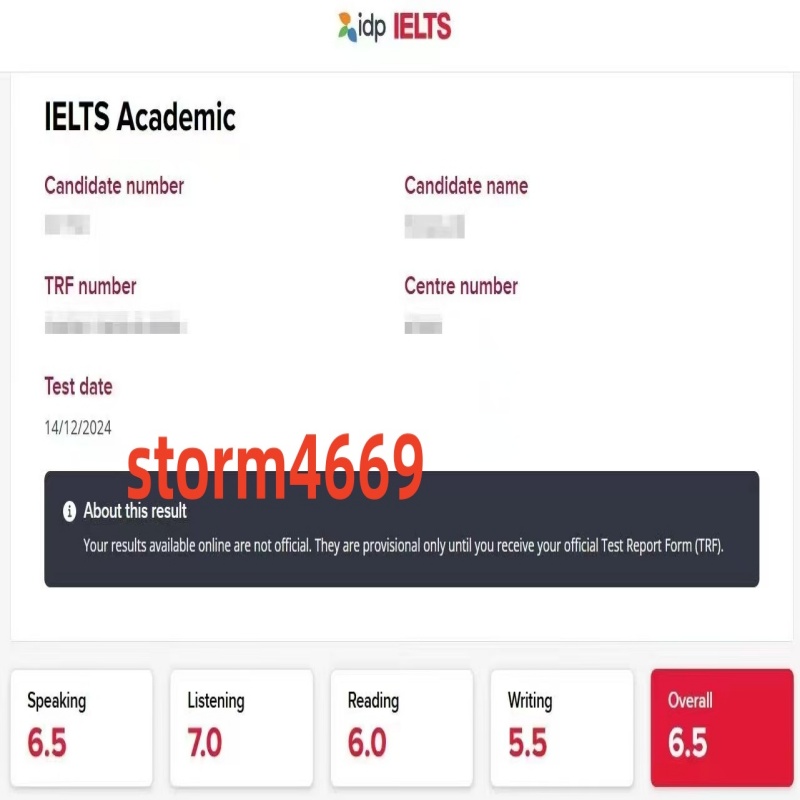 桂林某同学雅思线下面授出6.5分