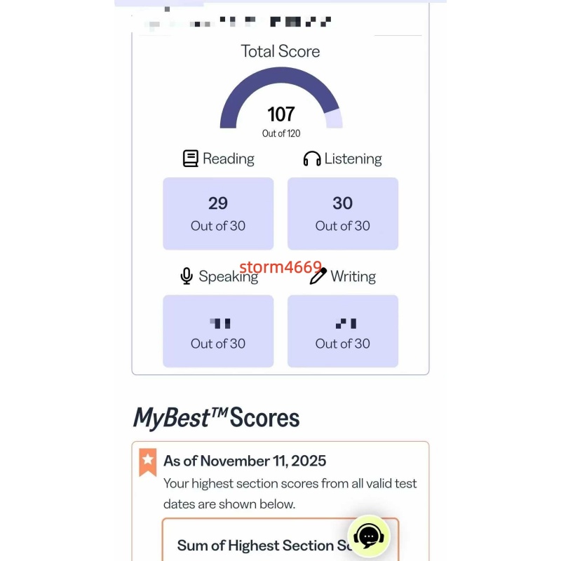 北京某同学托福替考出107分