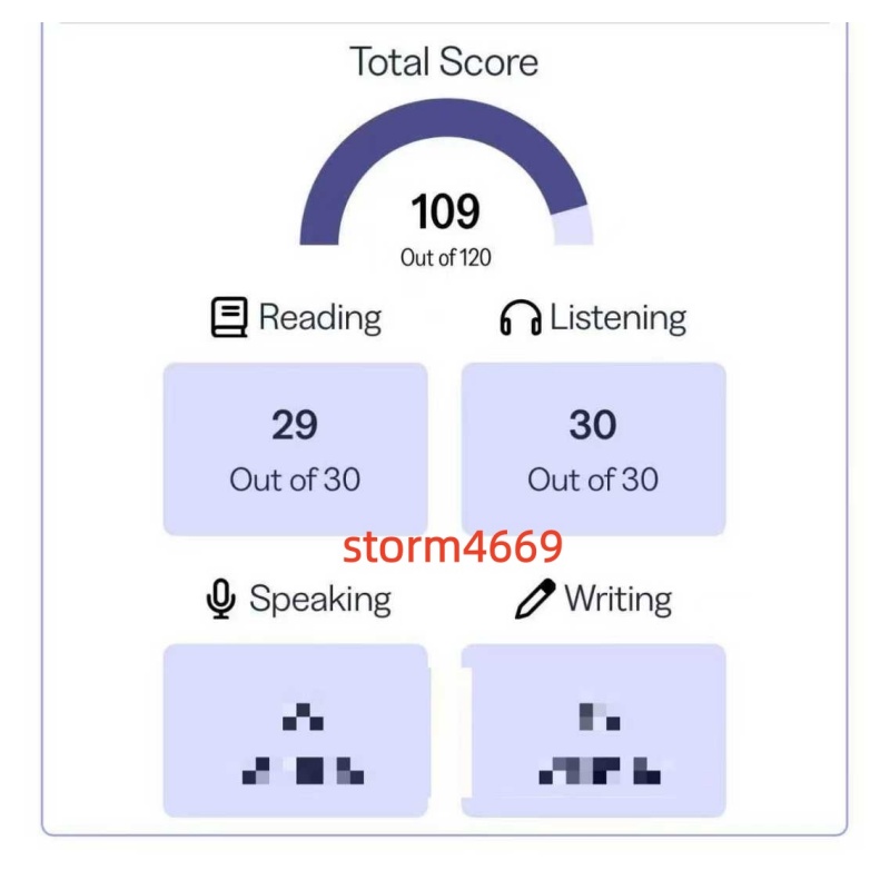 西安某同学托福保过出109分