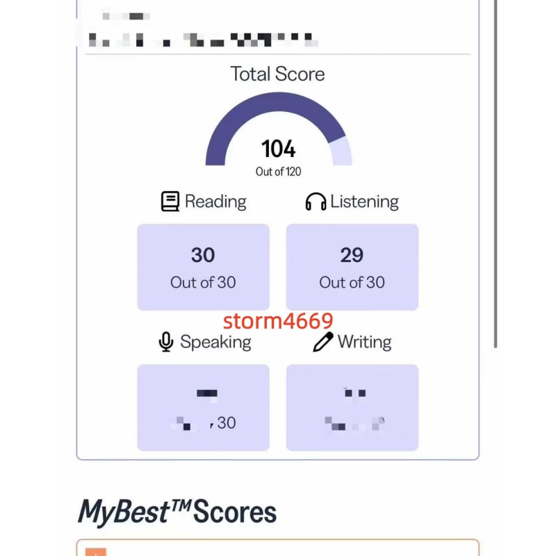 上海某同学托福面授出104分
