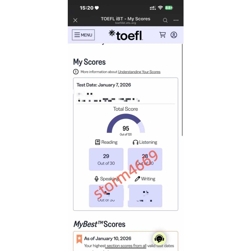 襄阳某同学托福大自拍出95分