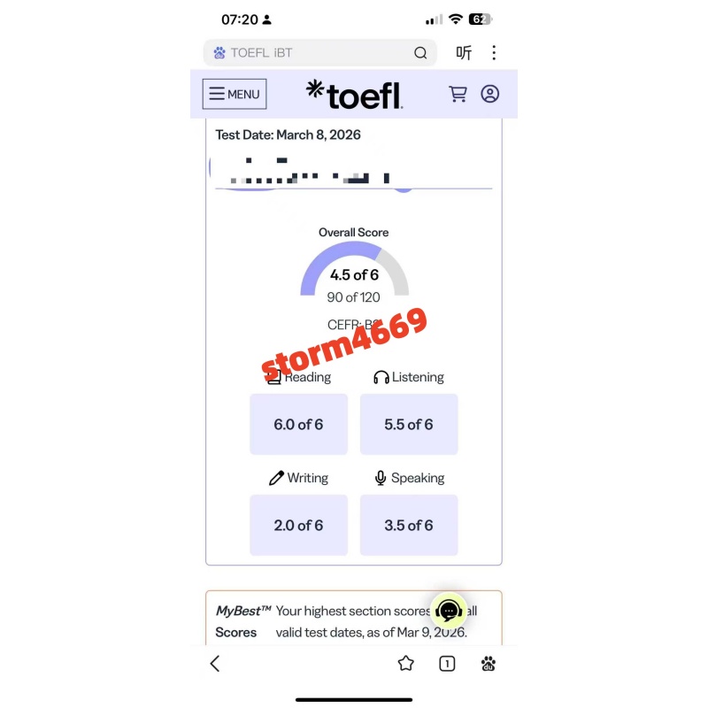 浙江某同学新托福替考出4.5分