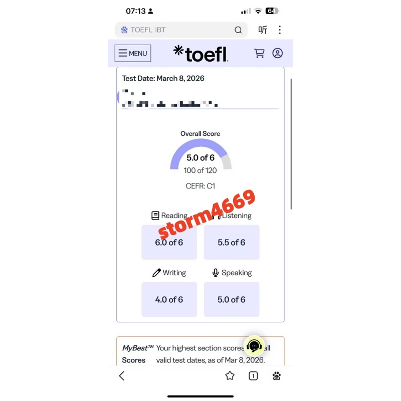北京某同学新托福大自拍出5.0分