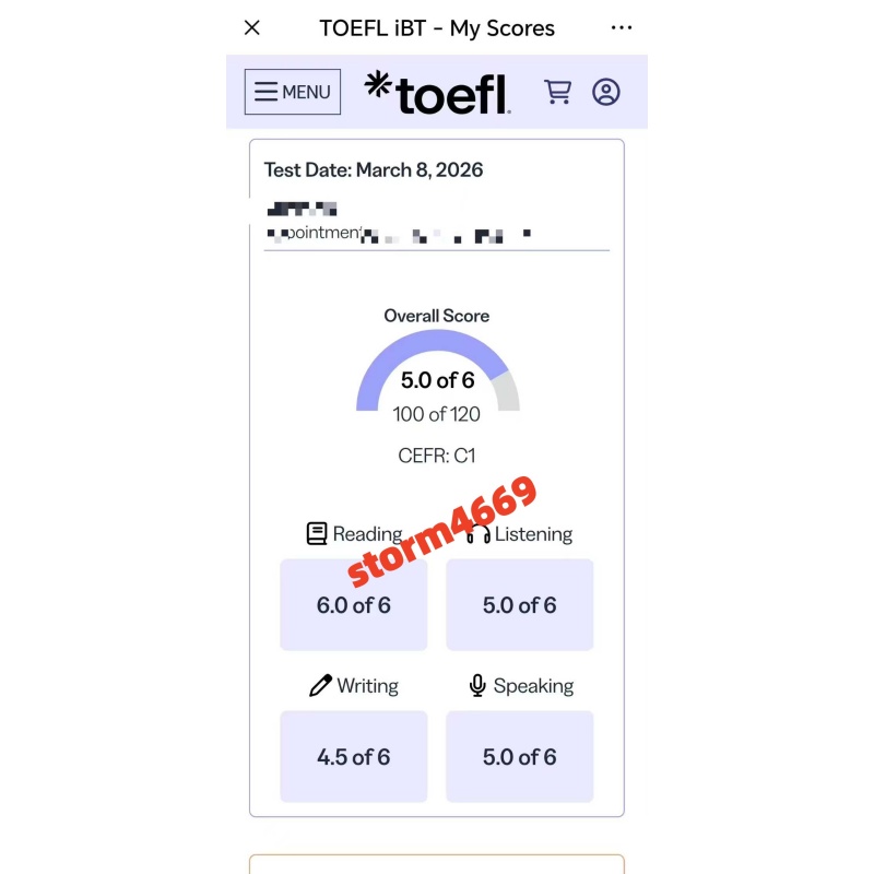 上海某同学新托福保分保过出5.0分