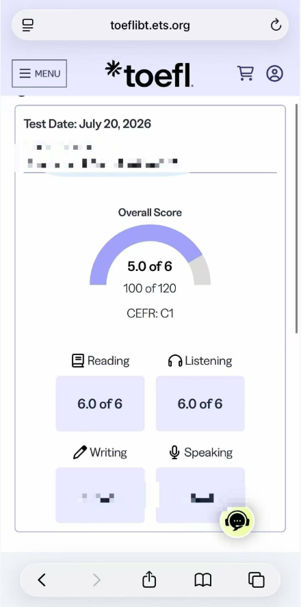 长沙某同学托福保过出5.0分