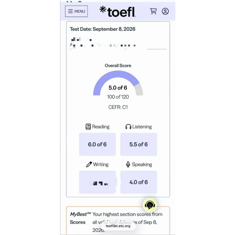 四川某同学托福代考出5.0分