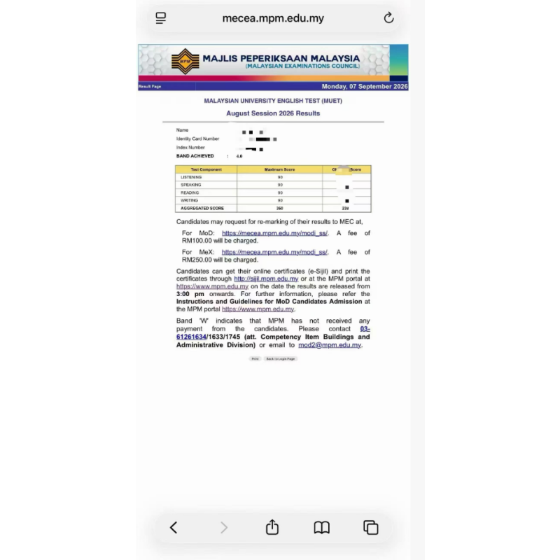 芜湖某同学MUET考试直出4.0分